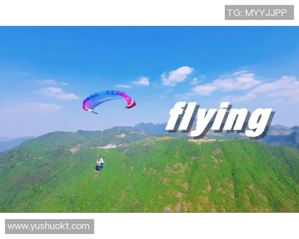 杭州极限运动团队协作实力强劲荣登全国排行榜第一名